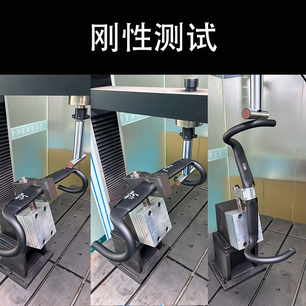 Handlebar Test-Stiffness.jpg